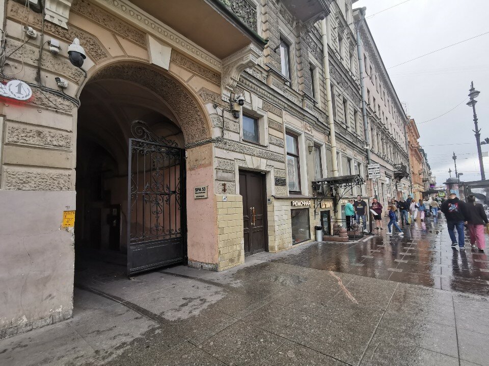 Фото Mirum hotel