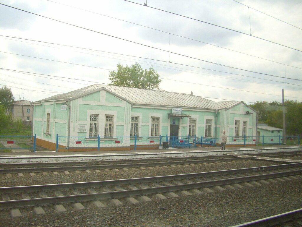 Железнодорожный вокзал Железнодорожный вокзал, Омская область, фото