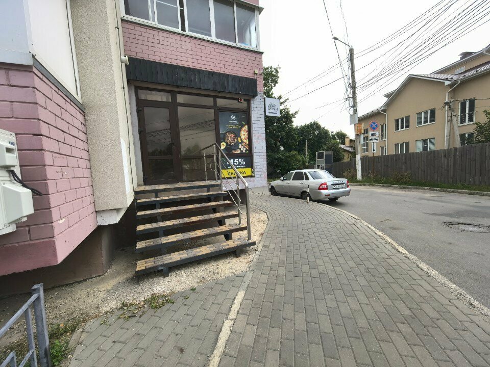 Food and lunch delivery Ocean club, Voronezh, photo