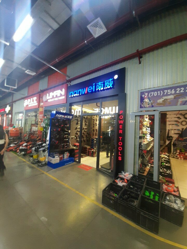 Electric and gas powered tools Nanwei, Almaty, photo