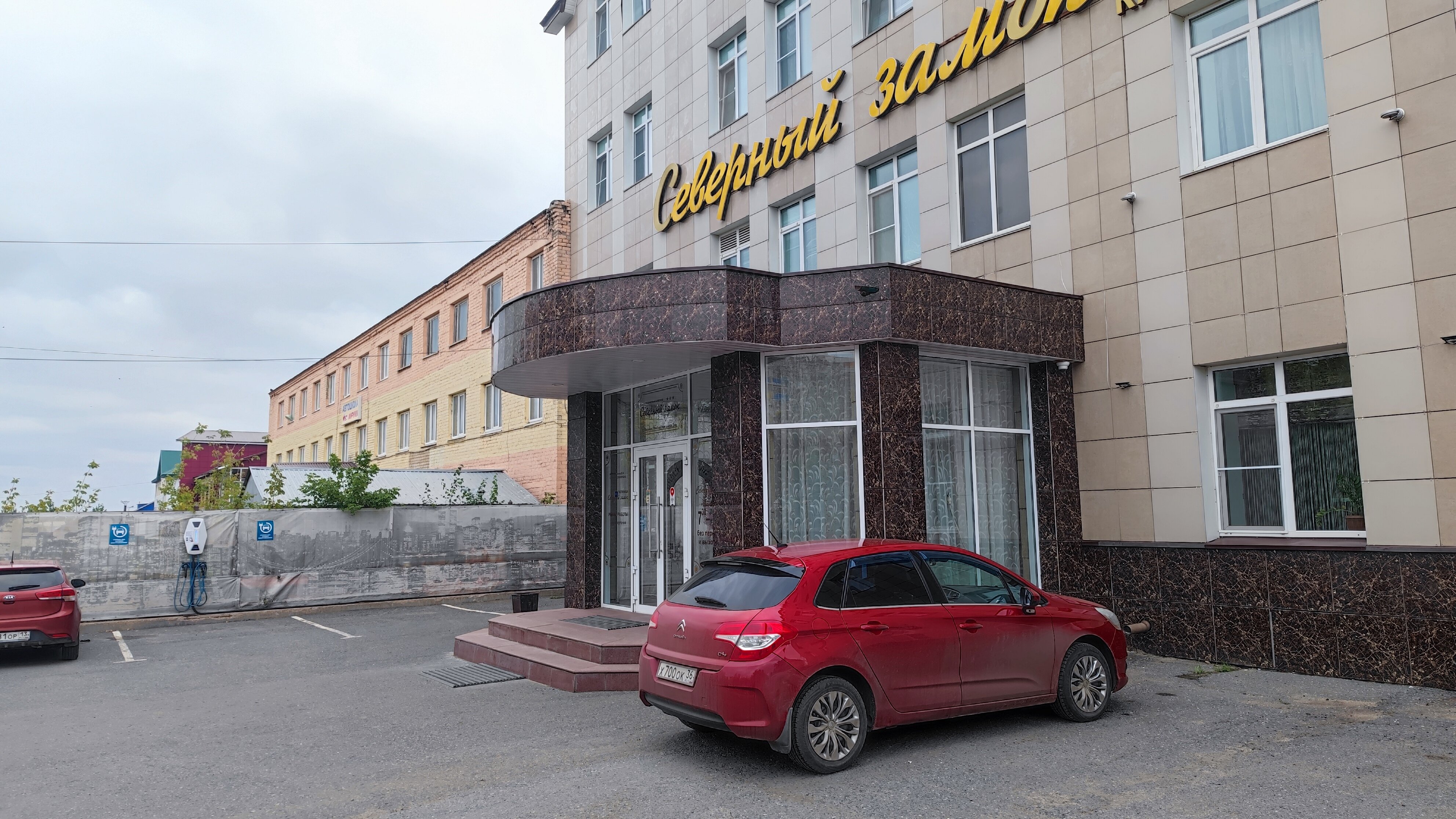 Фото Северный замок