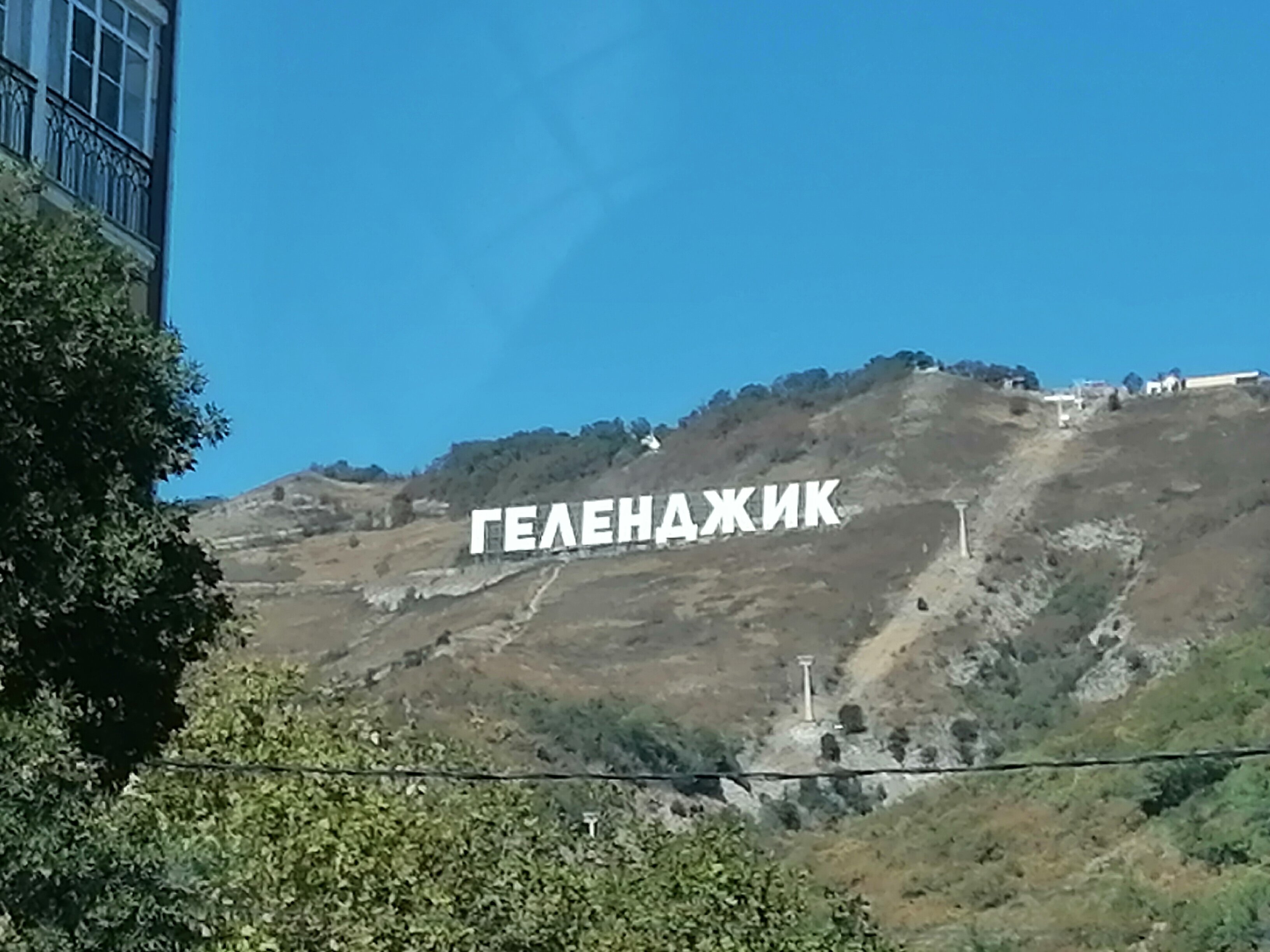 Фото Большая Черепаха