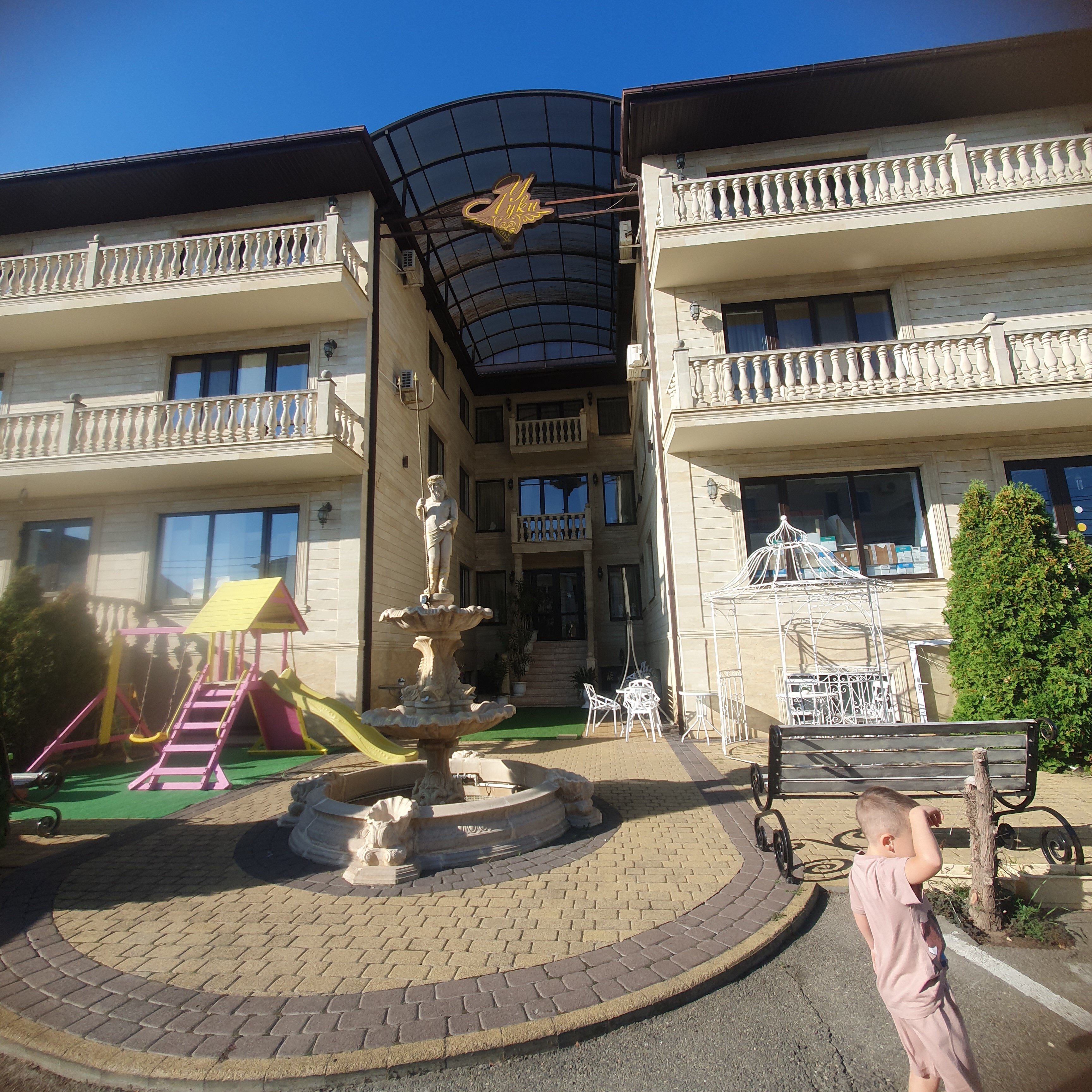 Фото У Луки