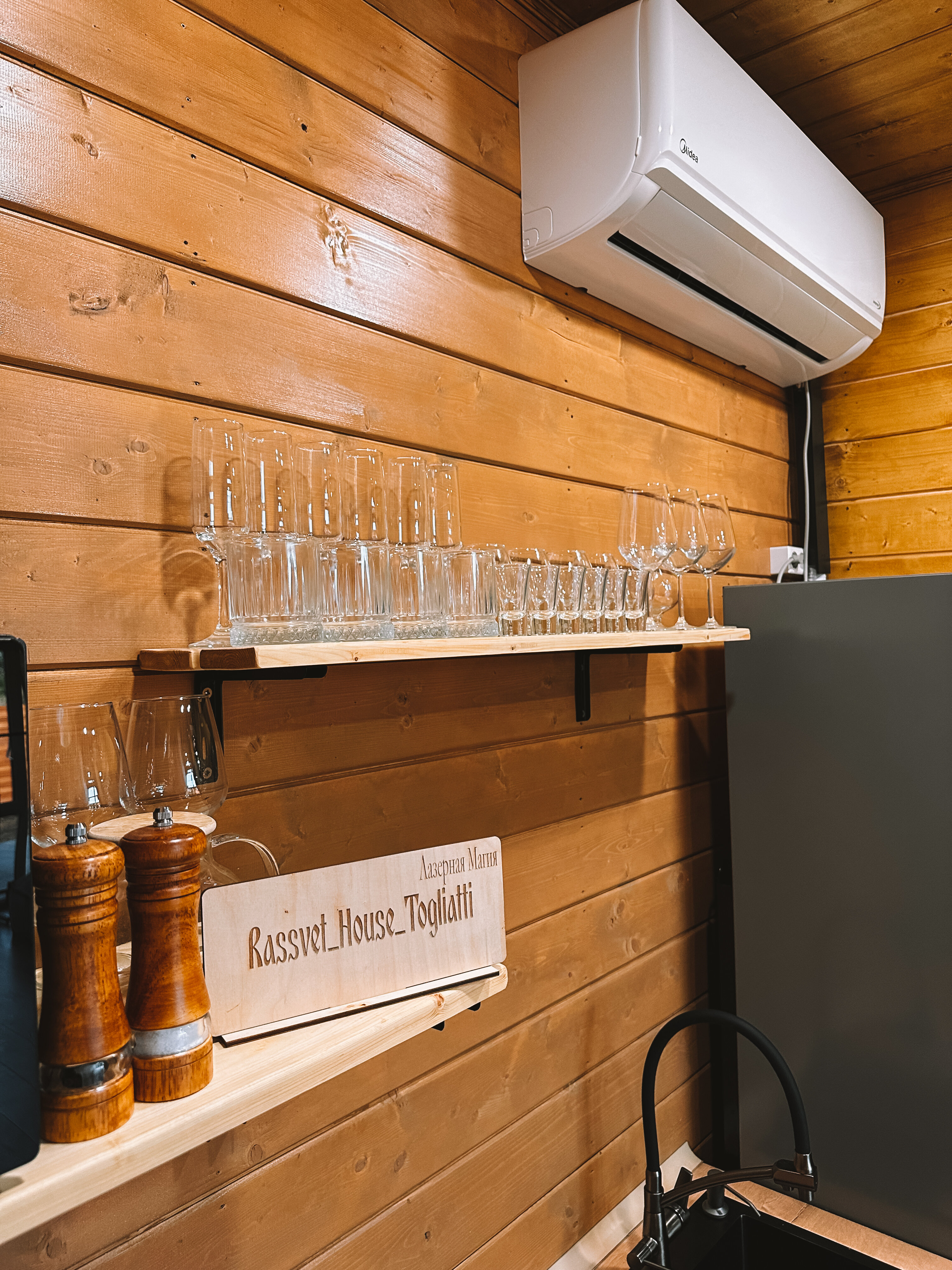 Фото Rassvet House Togliatti