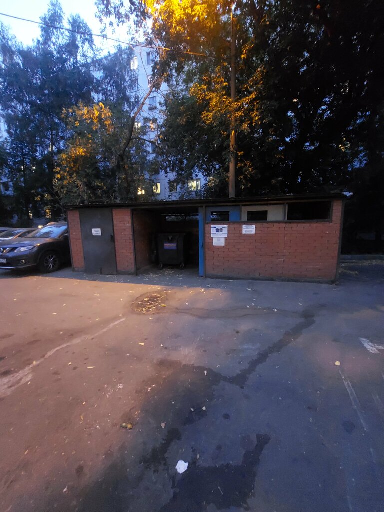 Trash and garbage disposal area Trash and garbage disposal area, Moscow, photo