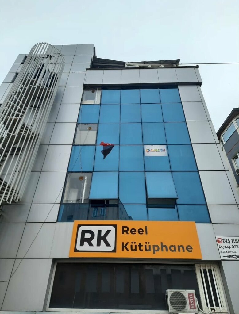 Library Reel Library, Kirikkale, photo