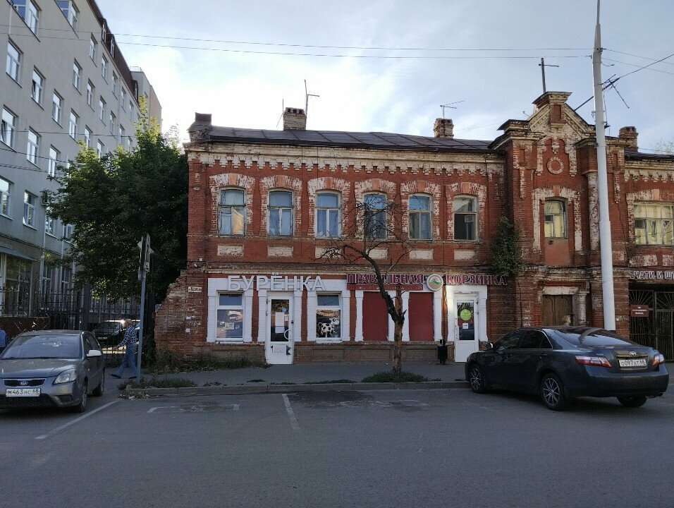 Parcel automat Цайняо, Tambov, photo