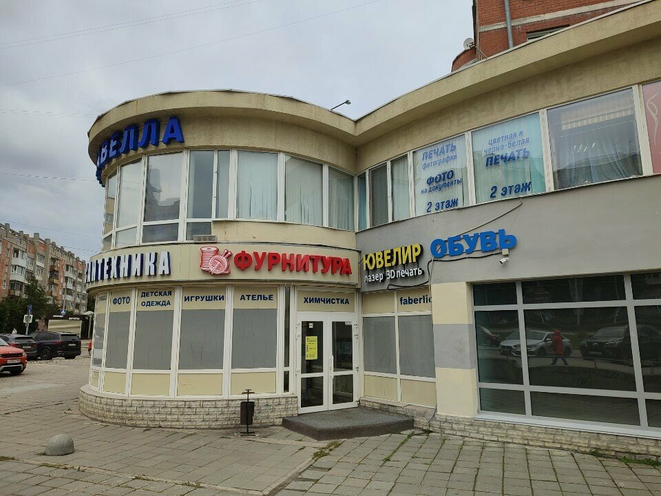 Shopping mall Torgovy tsentr Karavella, Perm, photo