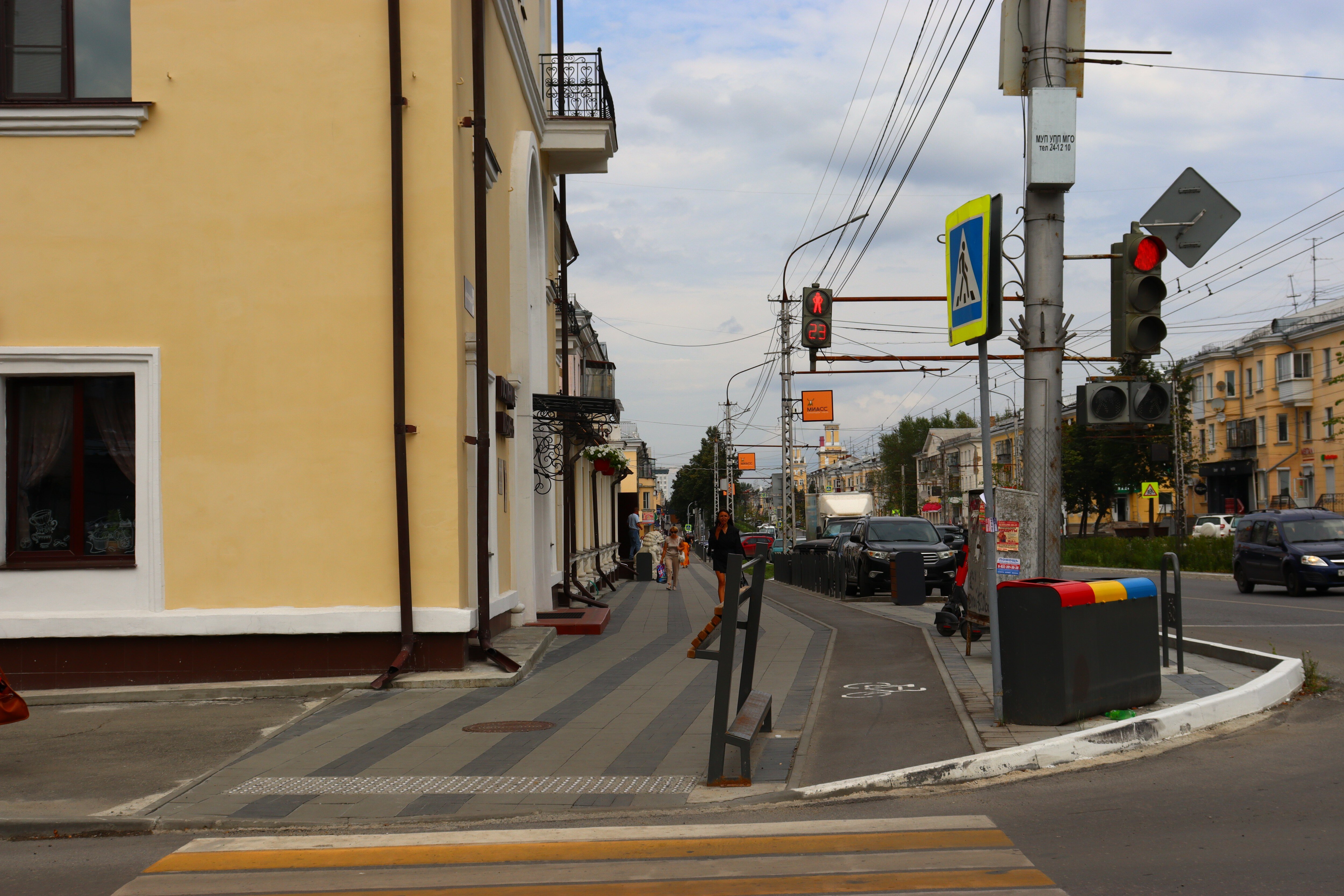 Фото Ильмень