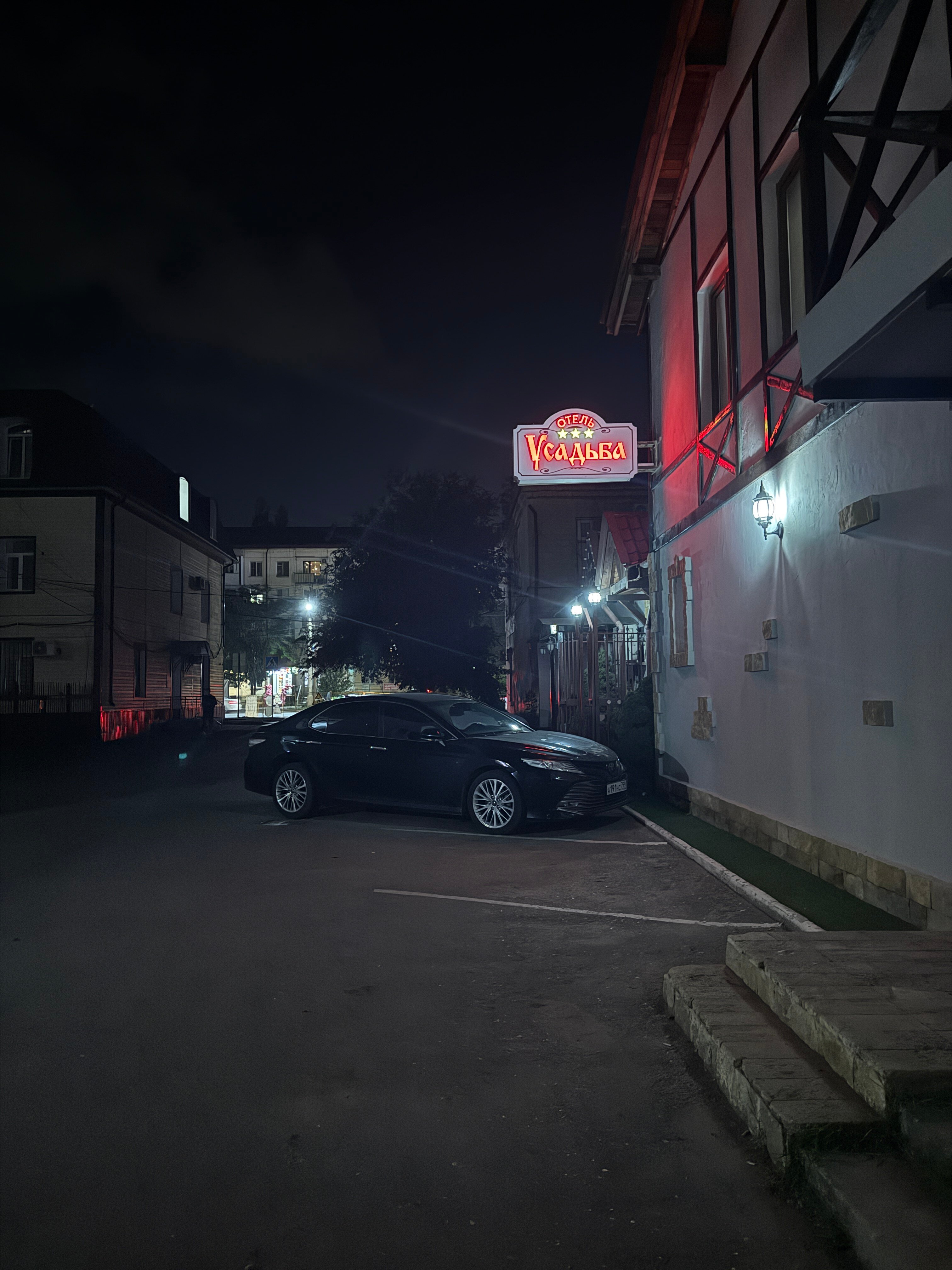 Фото Усадьба