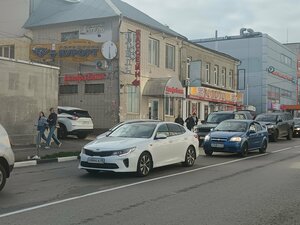 Валентина