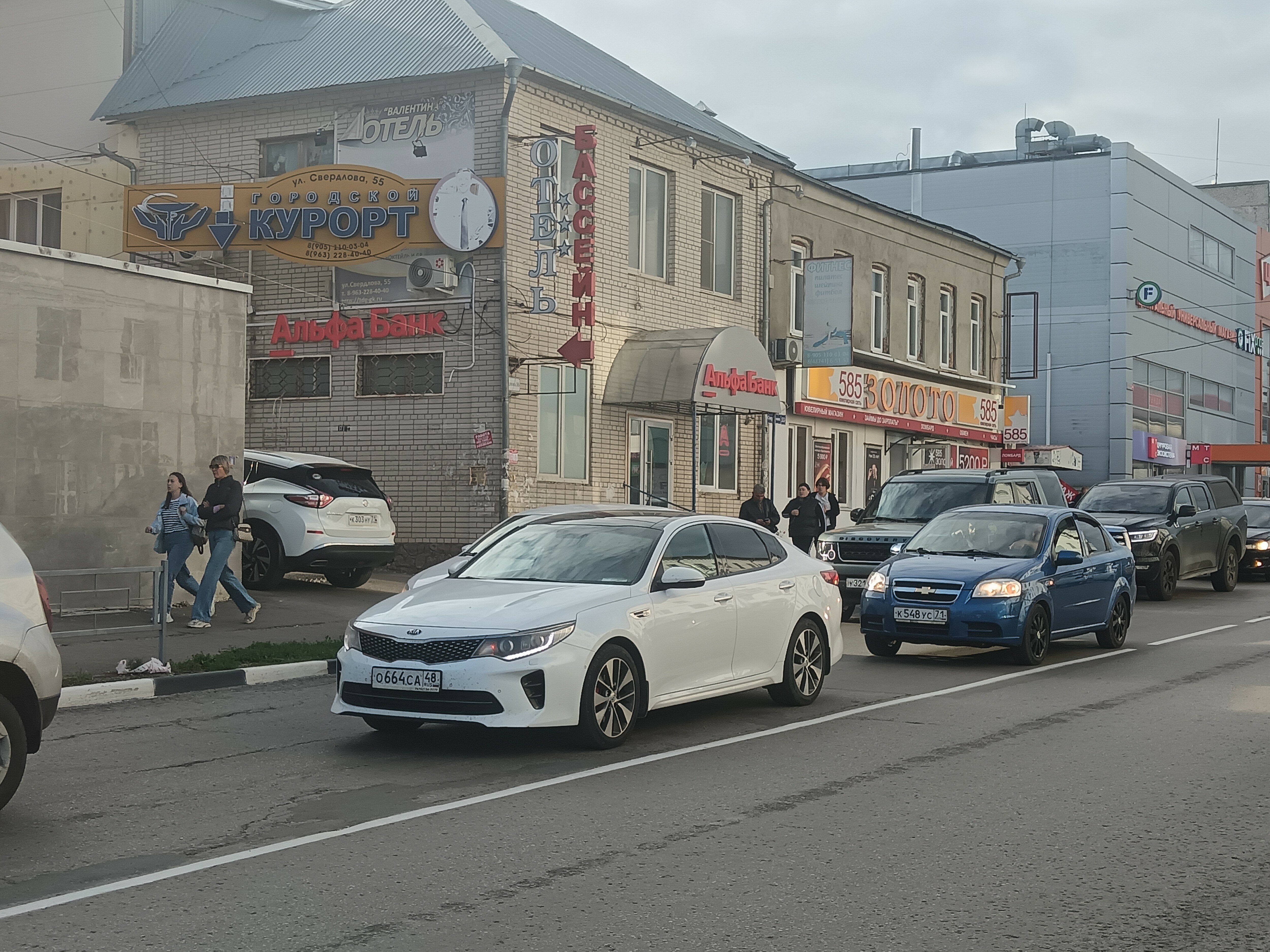 Фото отеля 3