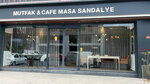 Life Home (İstanbul, Başakşehir, İkitelli OSB Mah., Masko 4A Blok Sok., 36), furniture store