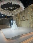 ShaLemaar (Sergeli District, Sergeli-V dahasi, 6А), bridal salon