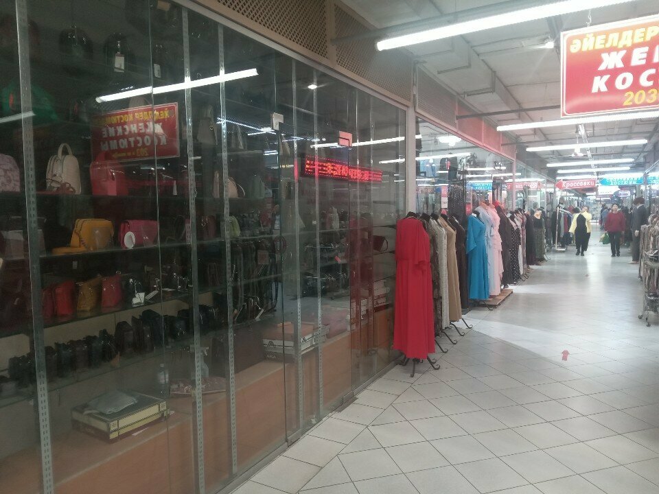 Clothing store Es. EN jeans, Almaty, photo