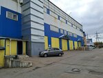 Nodov Group (ulitsa Energetikov, 18А), warehouse