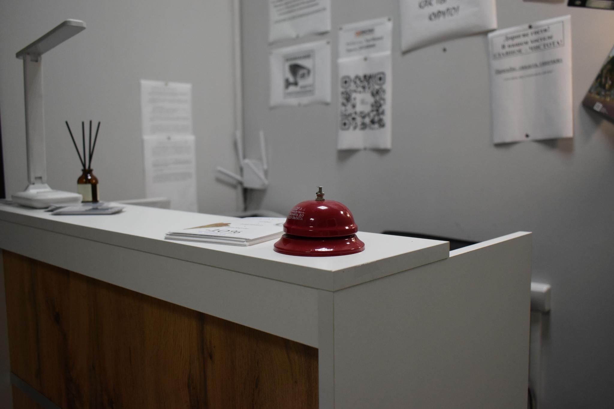 Фото ЯРхостел