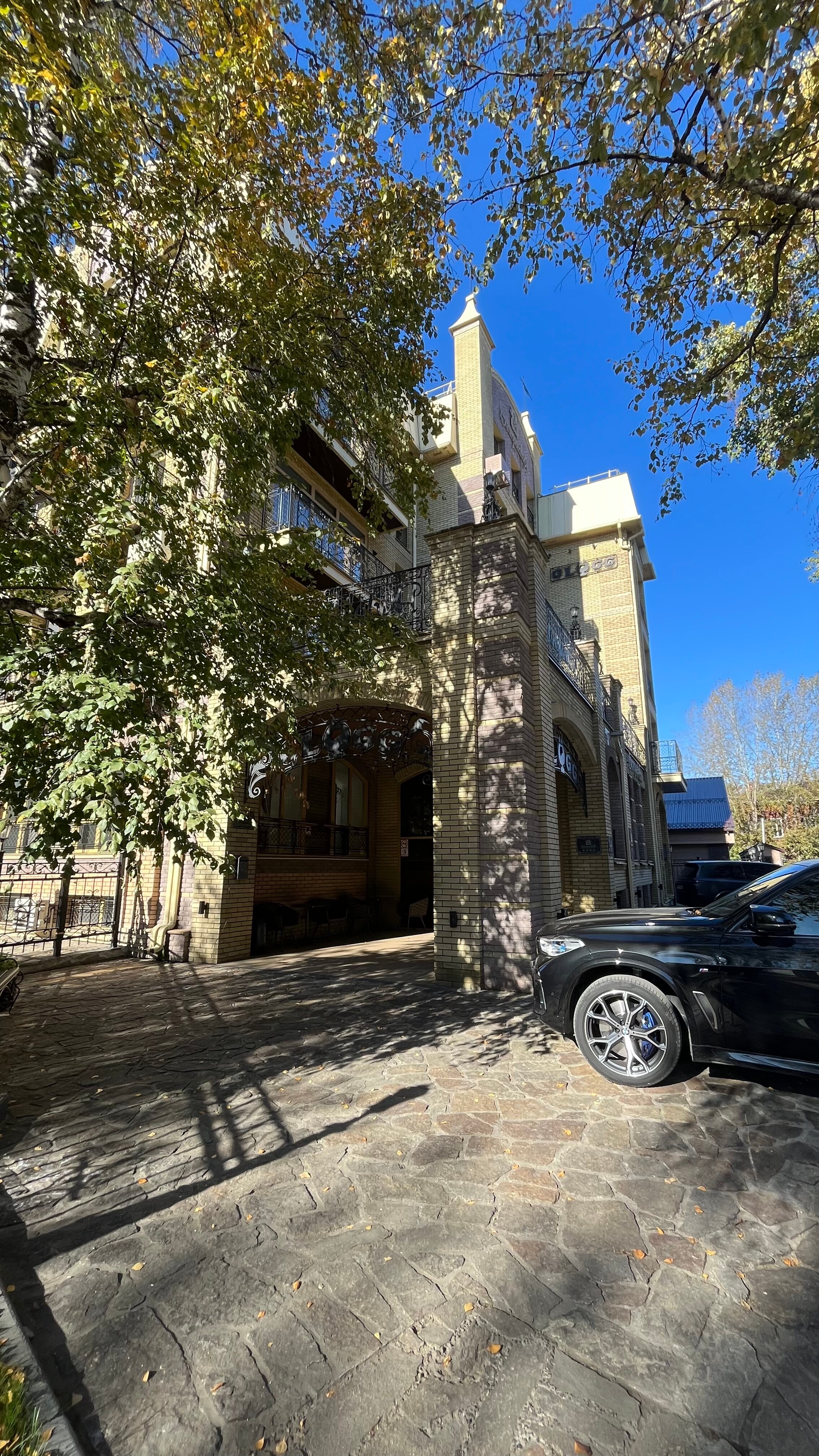 Фото Скандинавия