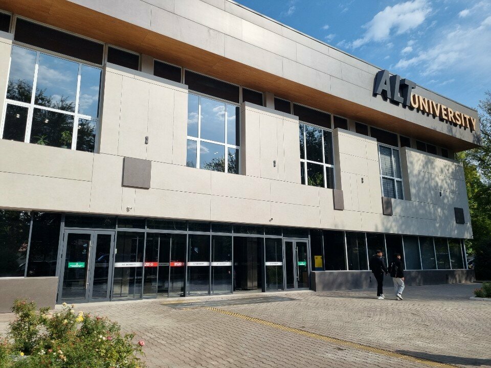 Coffee machine Alash Coffee, Almaty, photo