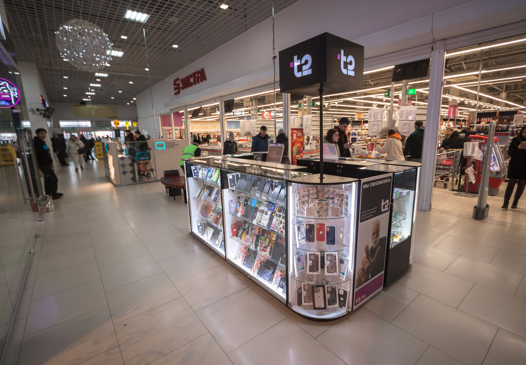 Mobile network operator T2, Krasnodar, photo