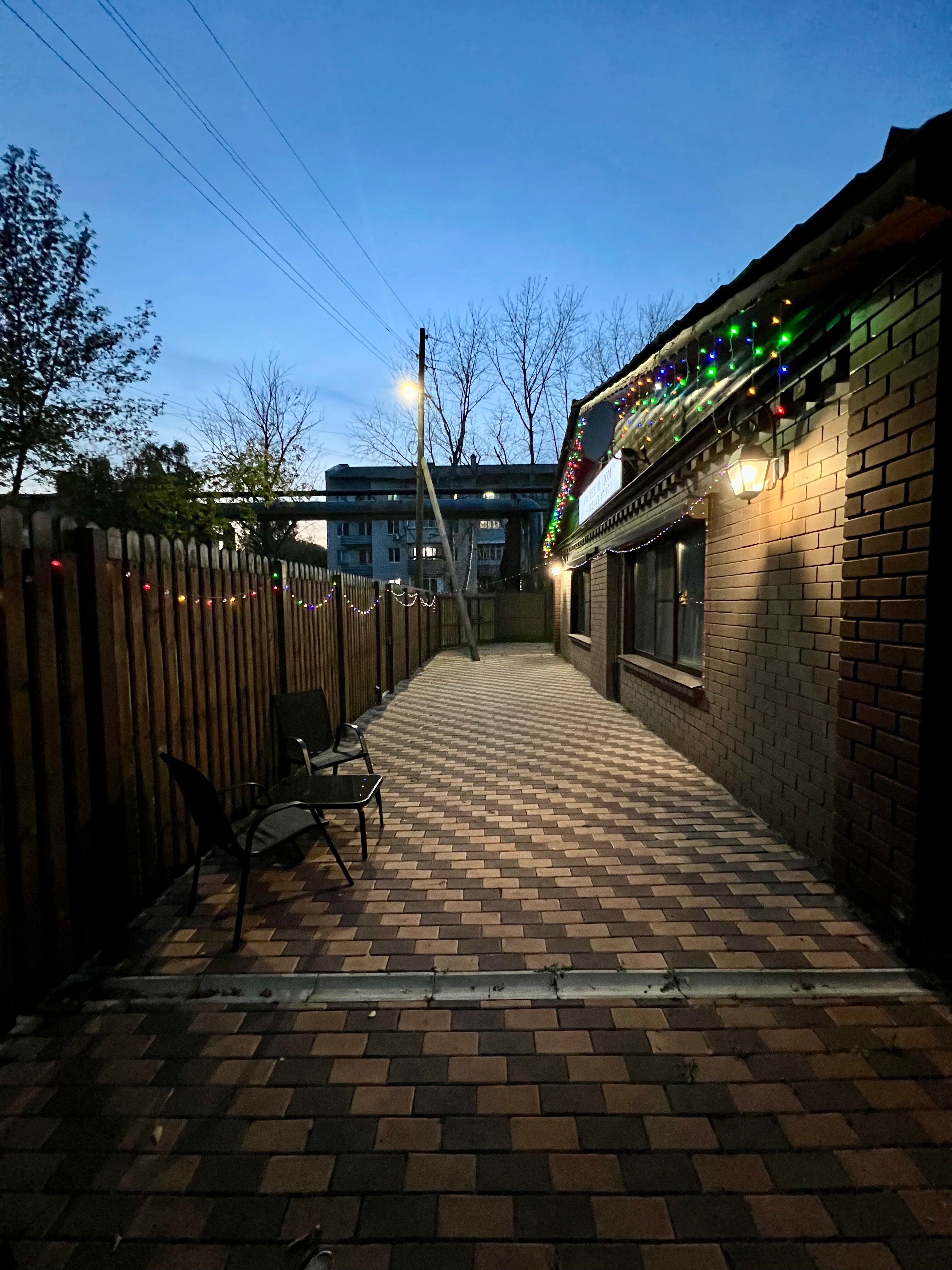 Фото Дом для двоих