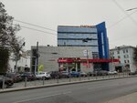 Magazin Piramida (Oktyabrya Avenue, 46), bags and suitcases store
