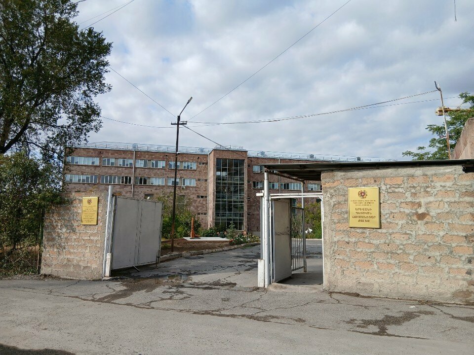 College Yerevan State Humanitarian College, Yerevan, photo