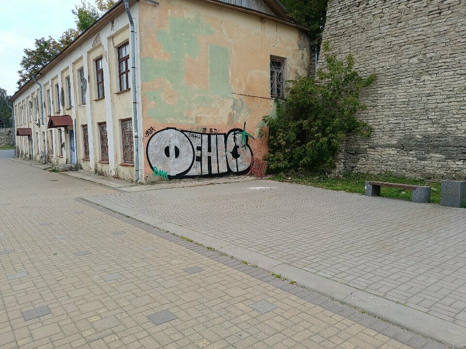 Bicycle parking Bicycle parking, Pskov, photo