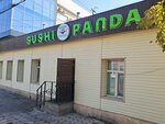 Sushi Panda (Jumabek Táshenov kóshesi, 74), sushi bar