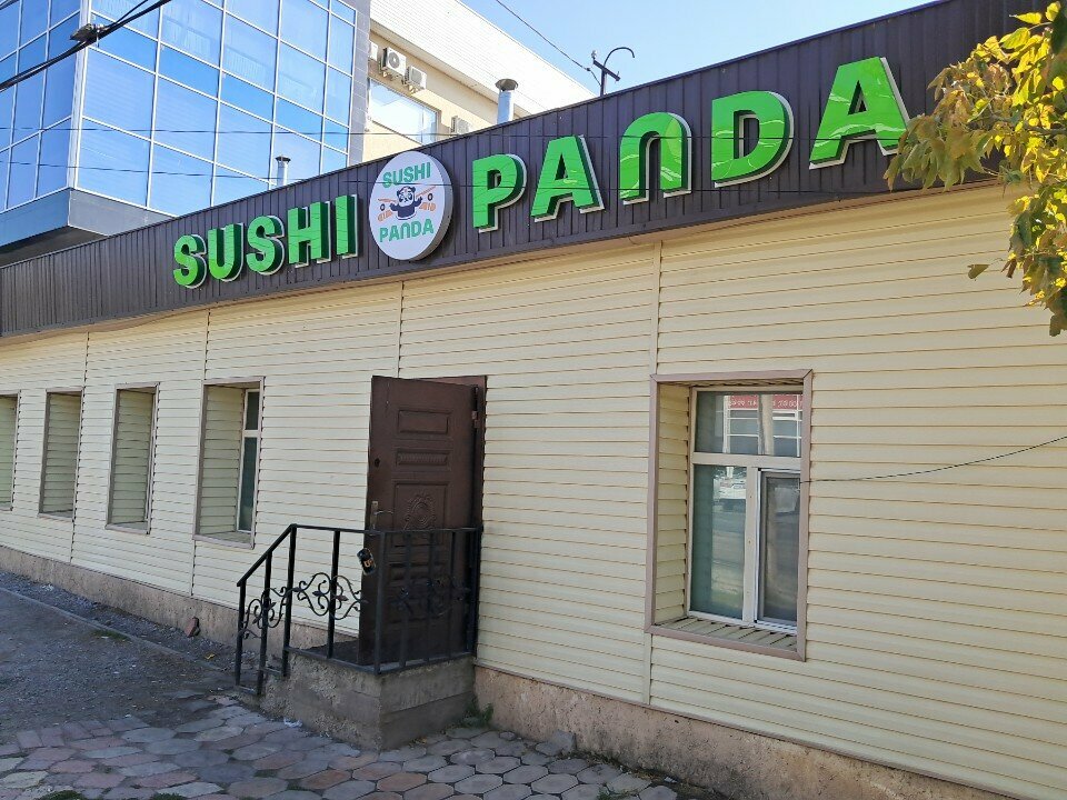 Sushi bar Sushi Panda, Chimkent, photo