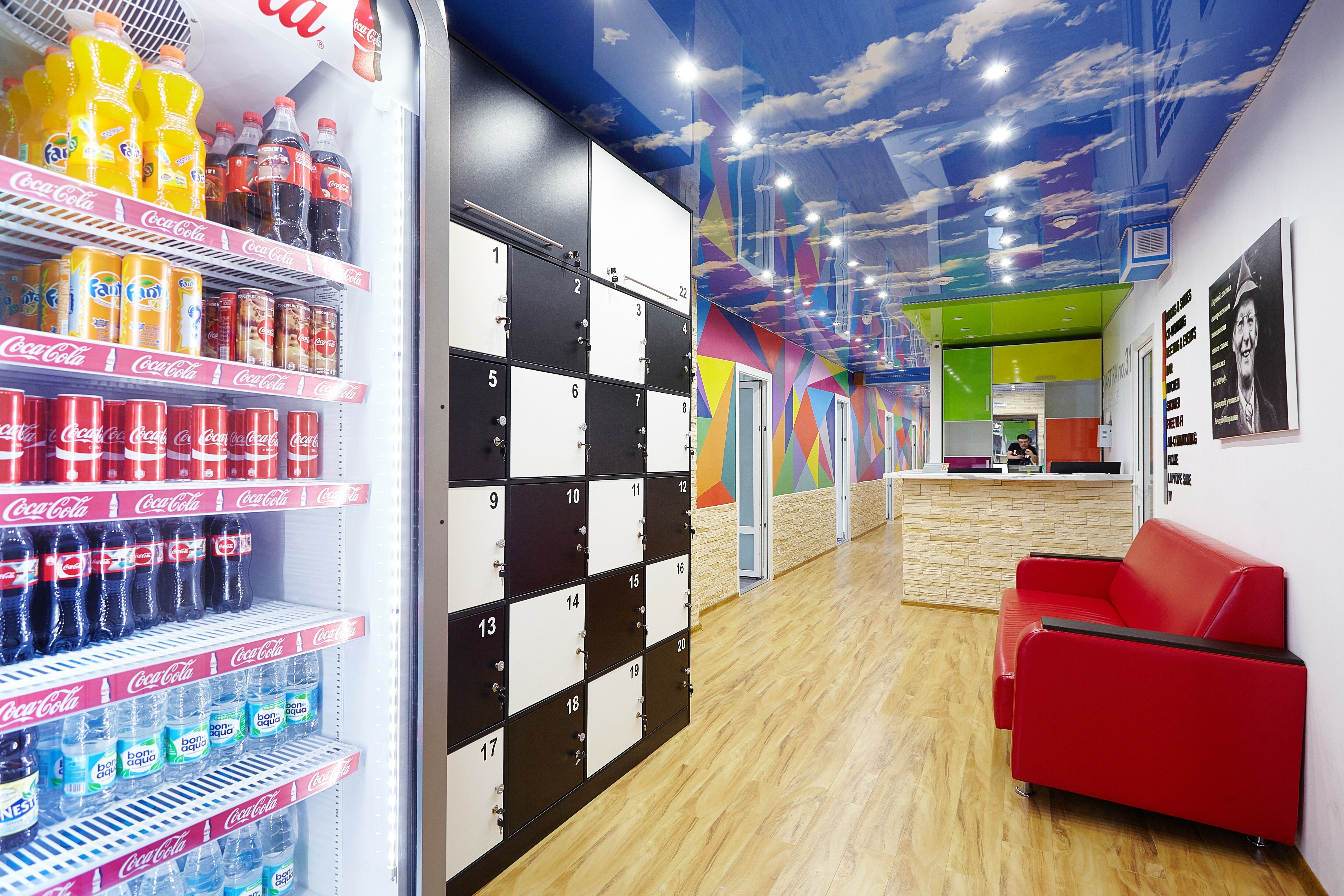 Фото Квартира 31