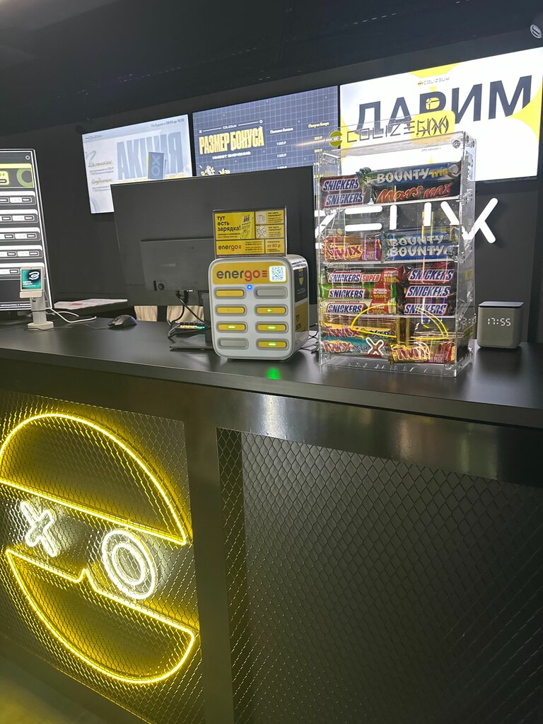 Power bank rental Energo, Moscow and Moscow Oblast, photo