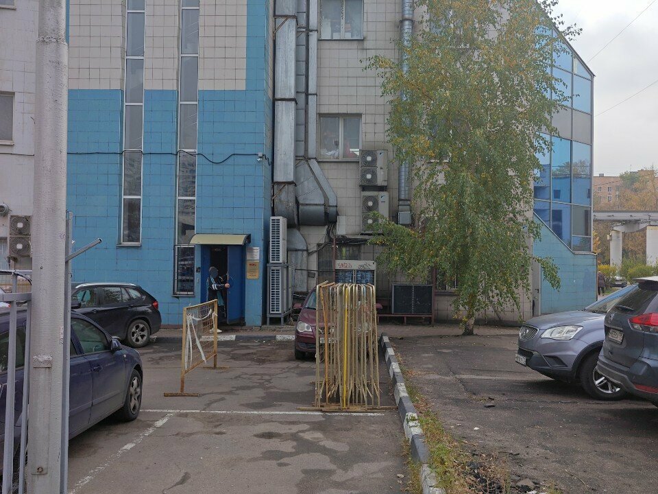 Information agency Информационные системы и стратегии, Moscow, photo