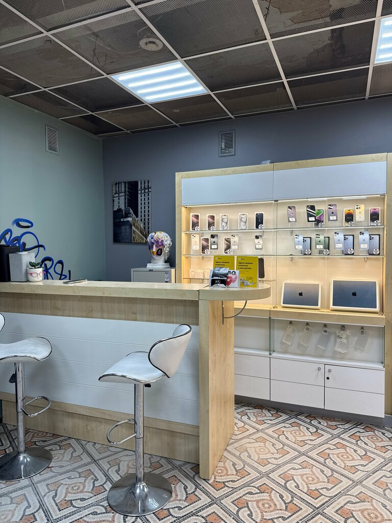 Electronics store Pro Store, Bryansk, photo