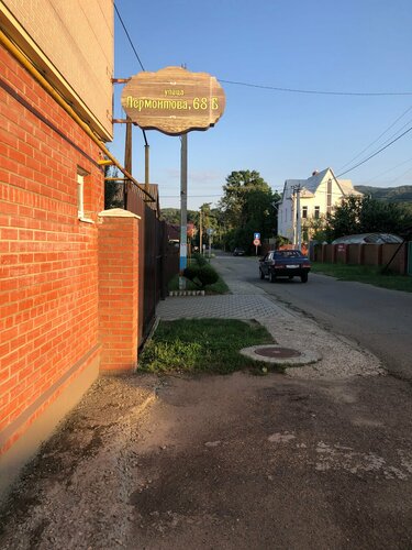 Гостевой дом Дом для гостей в Горячем Ключе