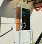 РобоДоктор (Oktyabr'skiy district, Preobrazhenskaya Street, 57), appliance repair