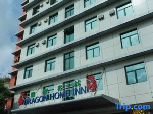 Гостиница Dragon Home Inn