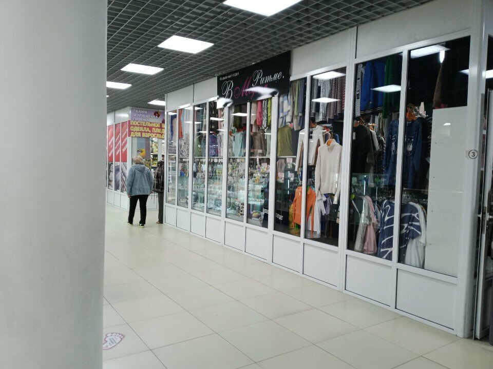 Clothing store В модном ритме, Vladimir, photo