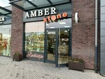 Amber stone (Viktora Gyugo Street, 1), jewelry store