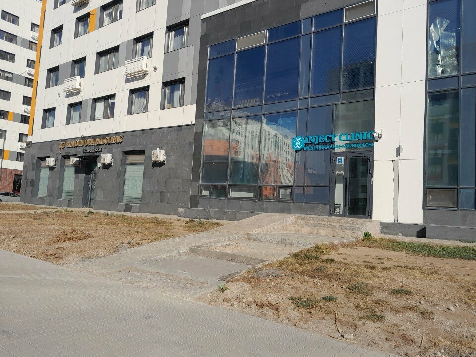 Private practice doctors Inject Clinic, Astana, photo