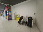 Yamaguchi (Mashinostroiteley Avenue, 30/18), massage chair