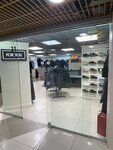 For You (Karl Marx Street, 68), clothing store