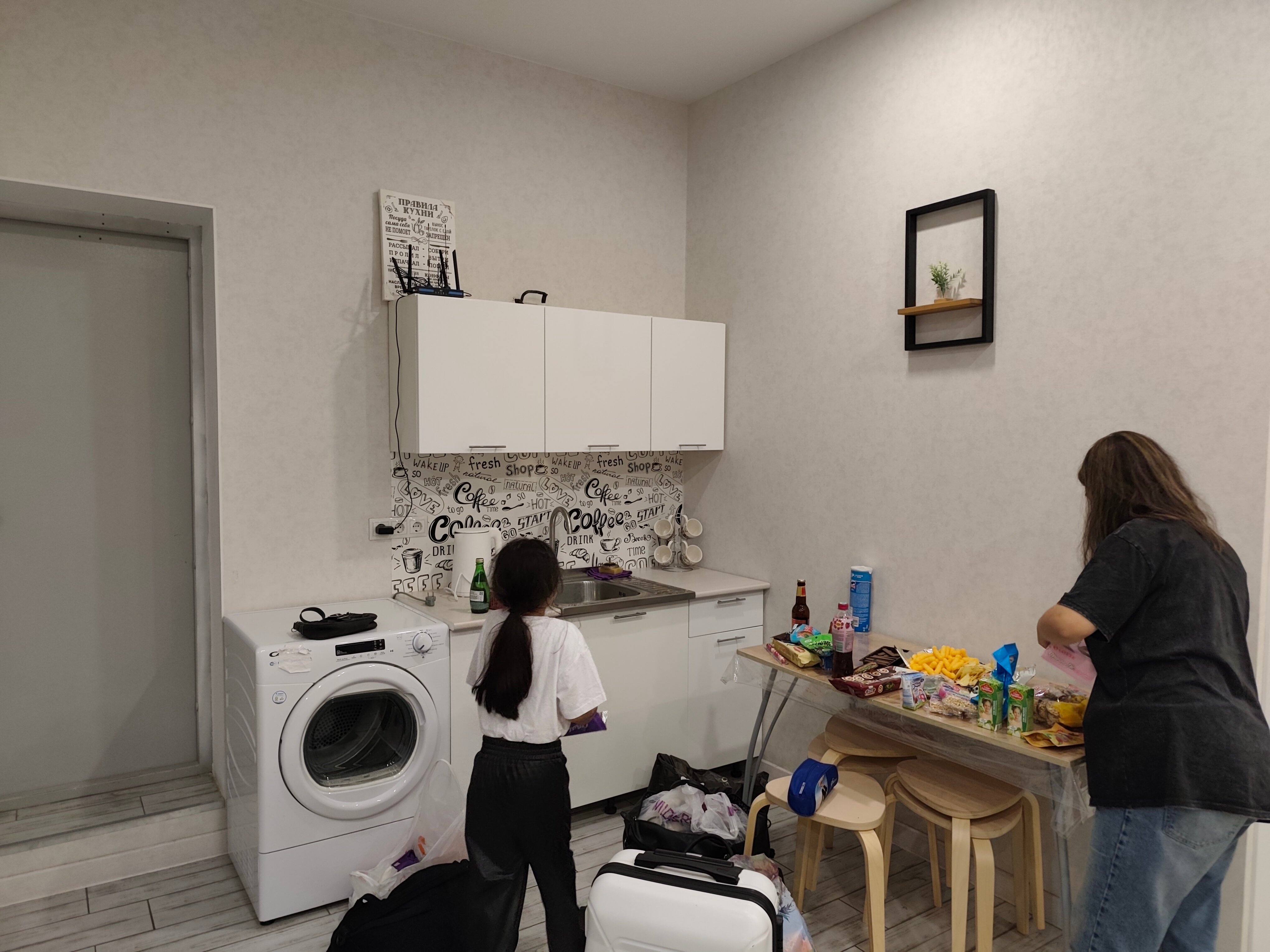 Фото Hotel Sunny Days