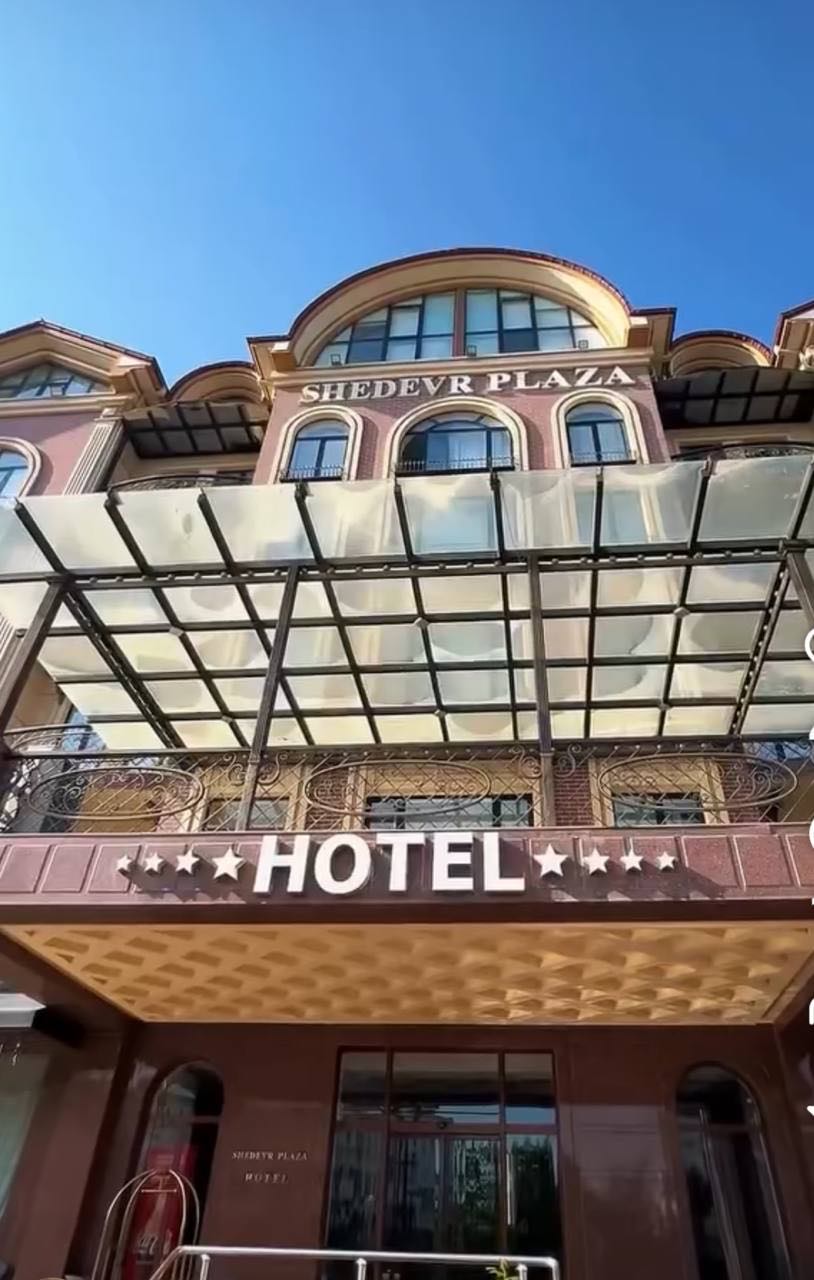 Фото Shedevr Plaza