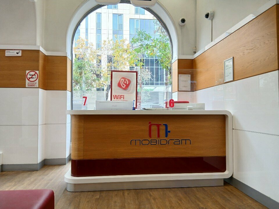 Money transfers Mobidram, Yerevan, photo