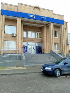 ВТБ, улица Октябрьской Революции, 350 — Коломна