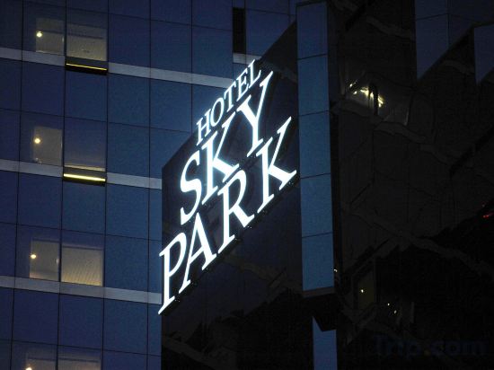 Фото Hotel Skypark Myeongdong II