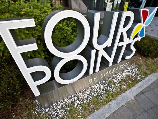 Фото Four Points by Sheraton Josun Seoul Station
