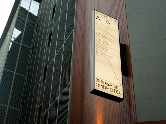 Фото Hotel Millhaus Shinchon