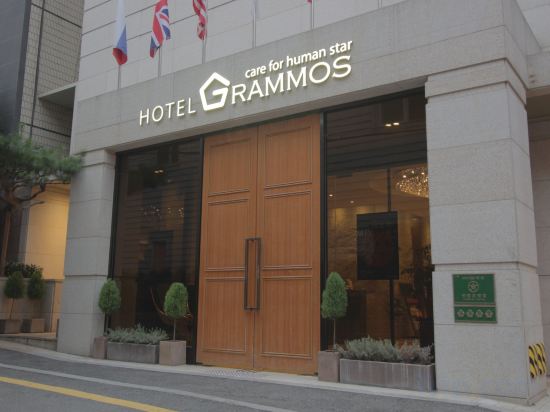 Фото Hotel Grammos